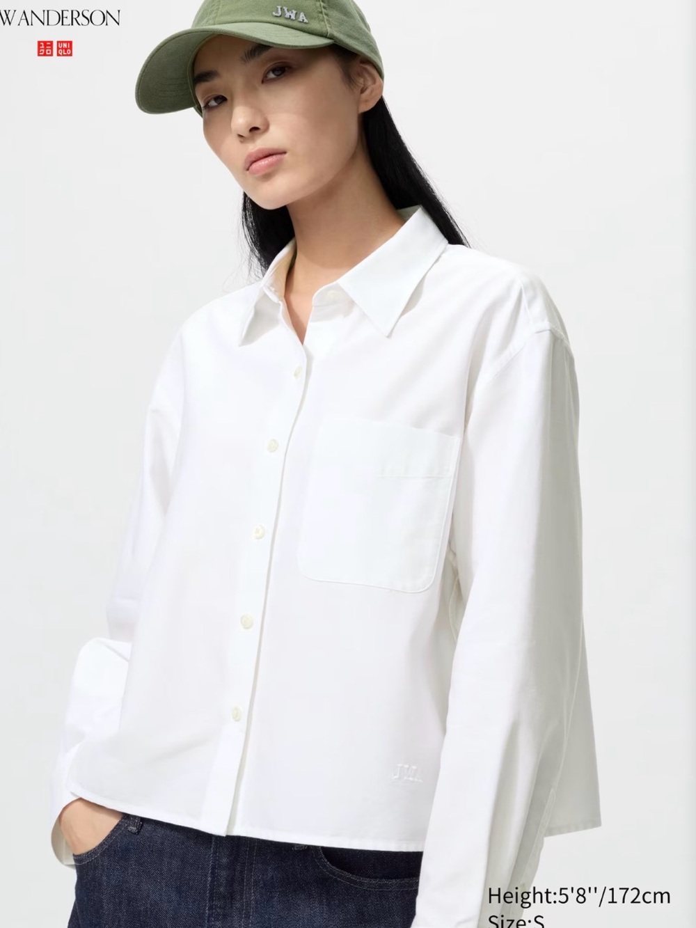 Uniqlo x JW Anderson Oxford Boxy Cropped Button Down Shirt